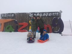 -太子岭滑雪场