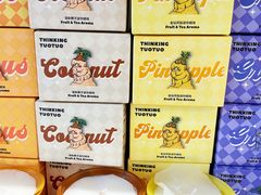 -KKV(深圳宏发大仟里店)