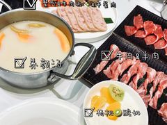 -红鼎豆捞·非遗鲍皇汤火锅(宝丰路店)