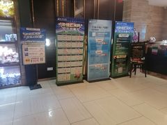 -金色印象·4K影院式足体养生(南方花园店)