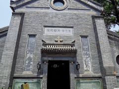 -中华圣公会教堂旧址