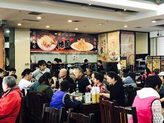 大堂-服务大楼冷面(延大店)