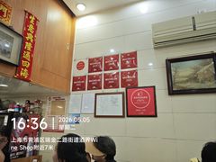 -茂隆餐厅(进贤路店)