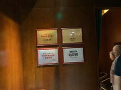 -瓦库茶馆17号(海汇港店)