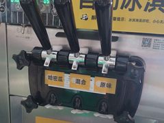 -醉得意(马驹桥店)