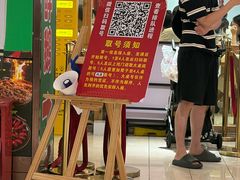 -笨罗卜浏阳菜馆(龙华鹏润达店)