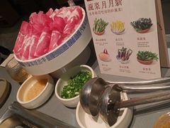-巴奴毛肚火锅(悠唐购物中心店)