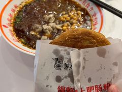 -钟方模白家肥肠粉(春熙店)