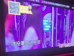 -方糖KTV-PLUS(世茂广场店)