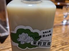 -懒人盐府人家·自贡大麻鱼(安贞店)