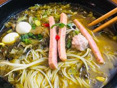 -渝和喵叔米线(南坪万达店)