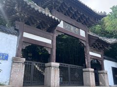 -云龙湖旅游景区