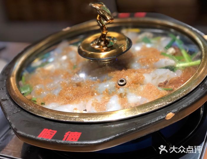 陶德砂锅(蜀汉路店)蒜茸虾仁图片