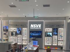 -宝岛眼镜·星创视光中心·林德伯格·奢品集合(北京世纪金源店)