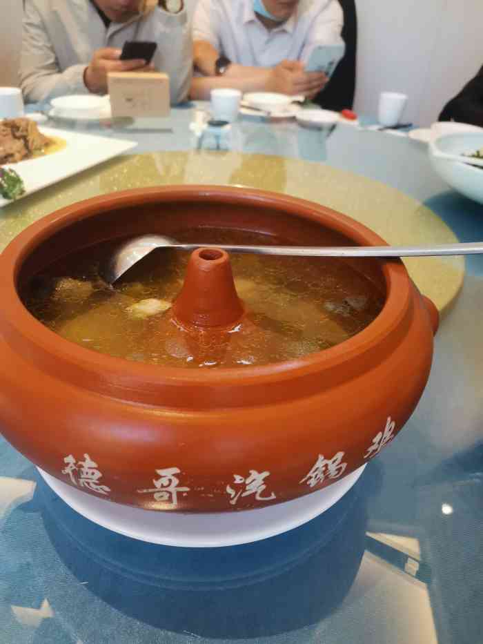 德哥饭庄麻园店-"得知我要去省城出差,人还在高铁上,昆明的.