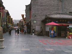 -古文化街旅游区