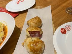 -石榴红了·非遗酥皮烤包子·新疆菜(瑞豪店)