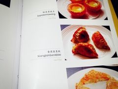 iphone_upload_pic-港式粤菜餐厅(新年华购物中心店)