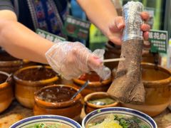 -云阿蛮云南生烫牛肉米线(奉贤路店)