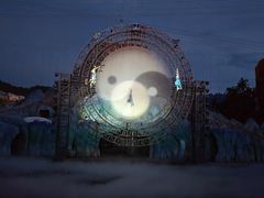 -横店影视城梦幻谷园区