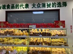 -生活林(河北路店)