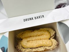 -DRUNK BAKER(上海陕康里店)