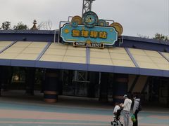 -郑州银基黄帝宫御温泉