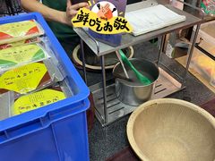 -芝麻糊世家(西华店)