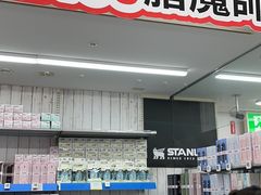 -Bic Camera (难波店)