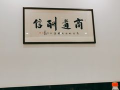 -大队长大灶鹅