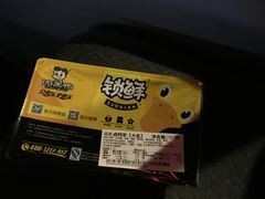 -周黑鸭(北京南站七店)