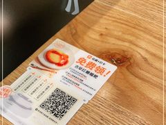 -小满手工粉(上海品尊国际店)