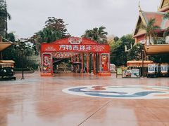 -南宁方特东盟神画