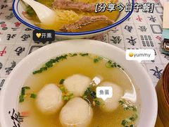 -七爺清汤腩(南开大悦城店)