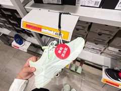 -长沙友阿奥特莱斯