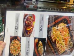-小东北烧烤(双拥路店)