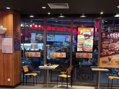 -汉堡王(嘉定宝龙城市广场)