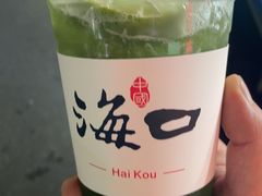 -海大南门夜市(海富街店)