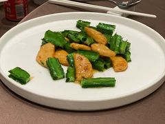 龙豆墨鱼饼-神仙馆(衡山路店)