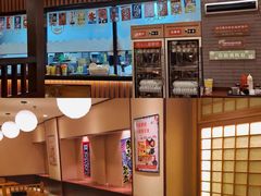 -大江户·温泉洗浴(浑南店)