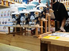 -一杯黔茶(西江千户苗寨古街店)