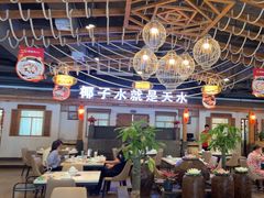 -龙泉人椰子鸡.糟粕醋.海南菜(三亚旗舰店)