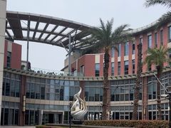 -梧桐人家中国太平国际健康颐养社区