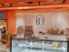 -CloudD'or可露朵蛋糕(1733商业空间店)