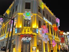 -中华巴洛克风情街