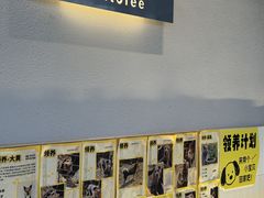 -omitofee咖啡(水泽店)
