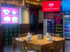 -乡里八闽·福州乡土菜(高宅店)