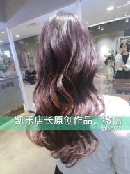 点击看大图 -木北护肤造型