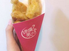 -亲爱的锅包YOU(国金街店)