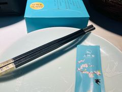 -上地宴·中关村的会客厅(清河高铁站店)